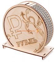 Копилка "С рублем" во Ртищево